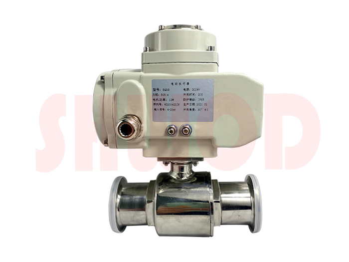 草莓视频下载APP球閥